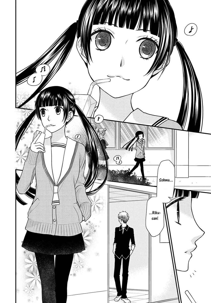 Fruits Basket Another Chapter 7.1 - Page 3