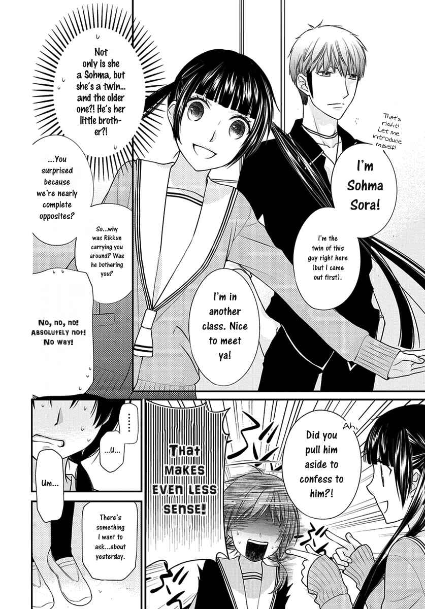 Fruits Basket Another Chapter 7.1 - Page 9