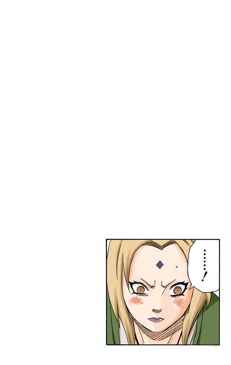 Naruto (Official Colored) Chapter 161 - Page 19