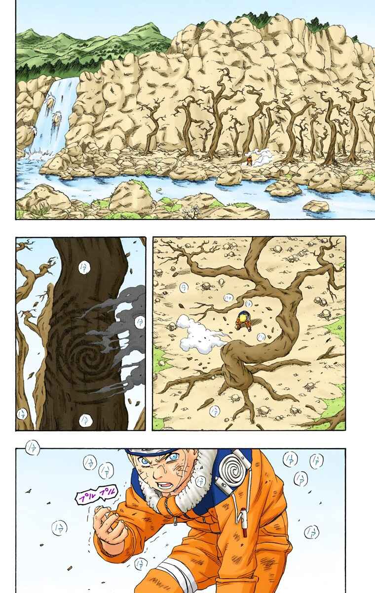 Naruto (Official Colored) Chapter 161 - Page 2
