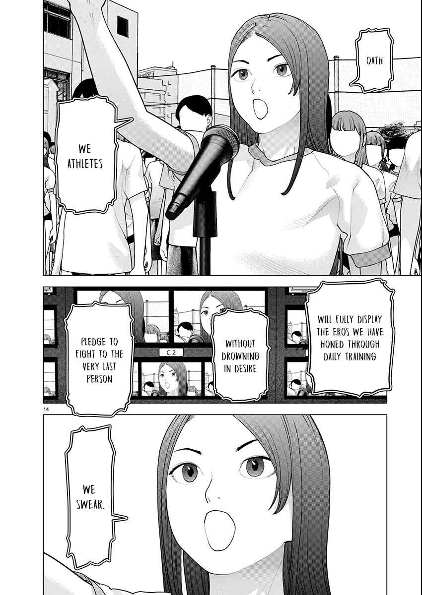 Seishokuki Chapter 177 - Page 13