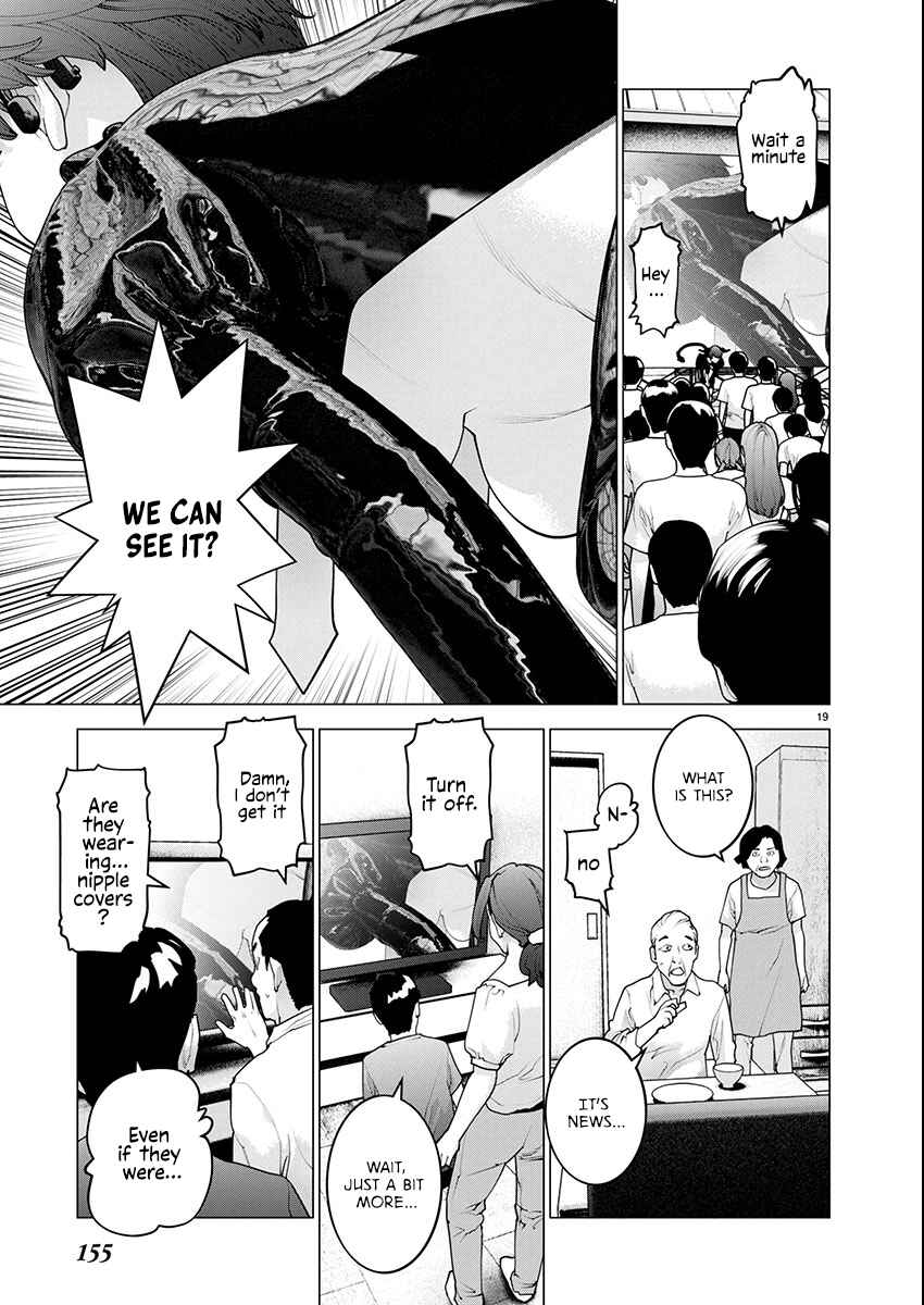 Seishokuki Chapter 177 - Page 17