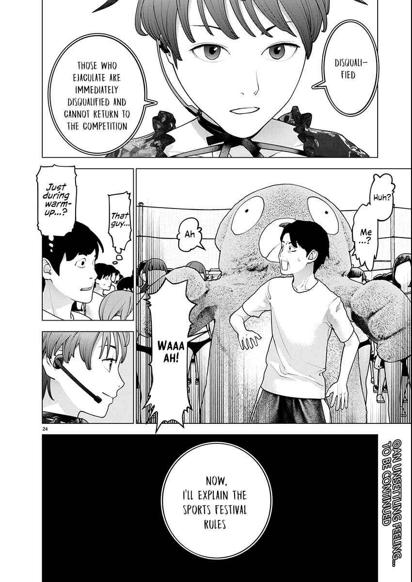 Seishokuki Chapter 177 - Page 22