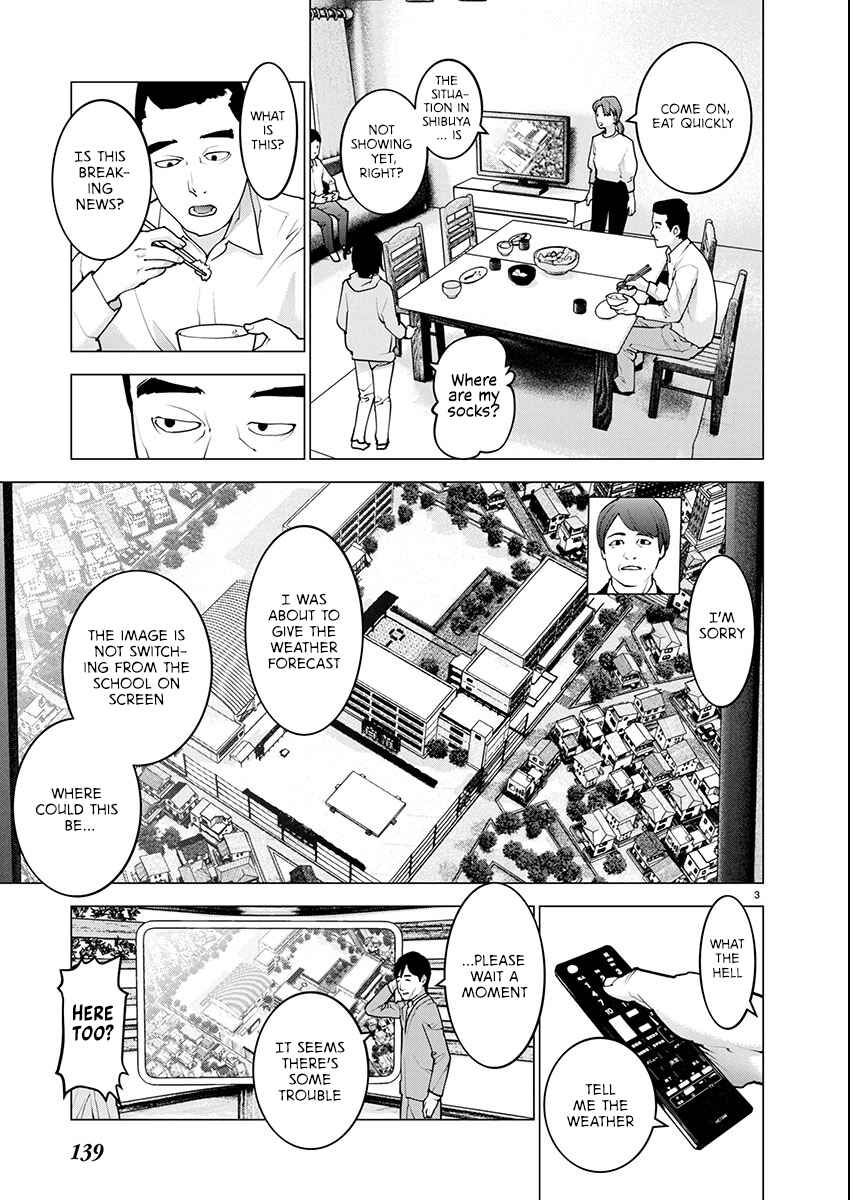 Seishokuki Chapter 177 - Page 4