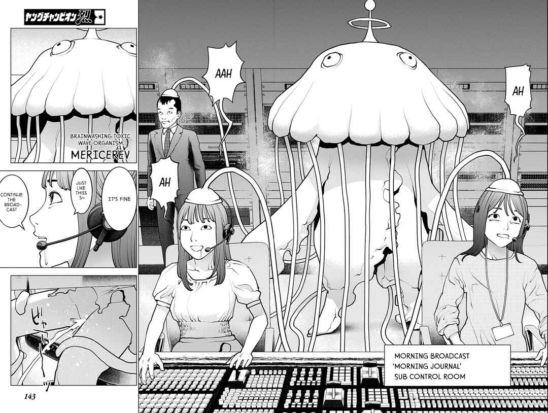 Seishokuki Chapter 177 - Page 7