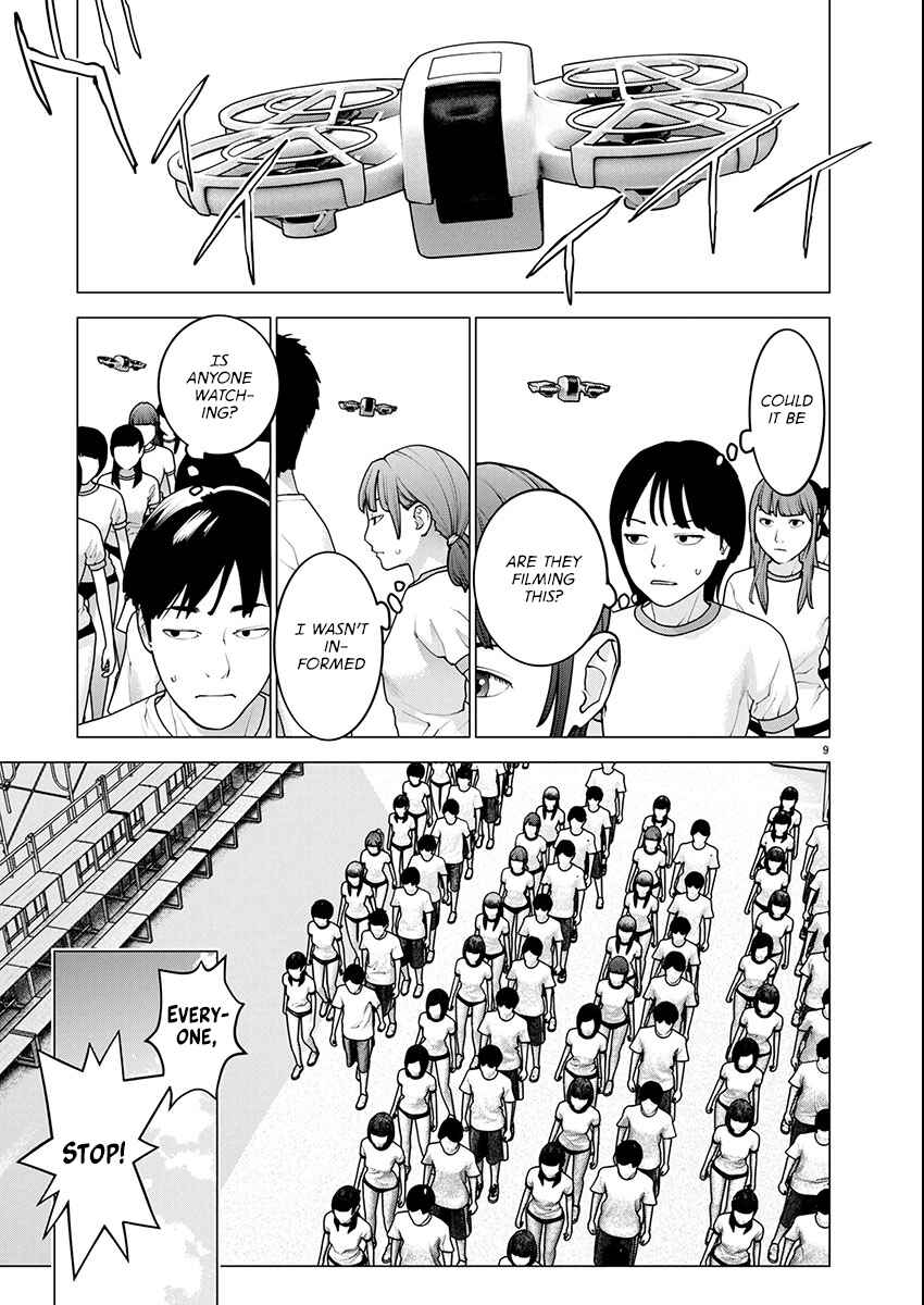 Seishokuki Chapter 177 - Page 9