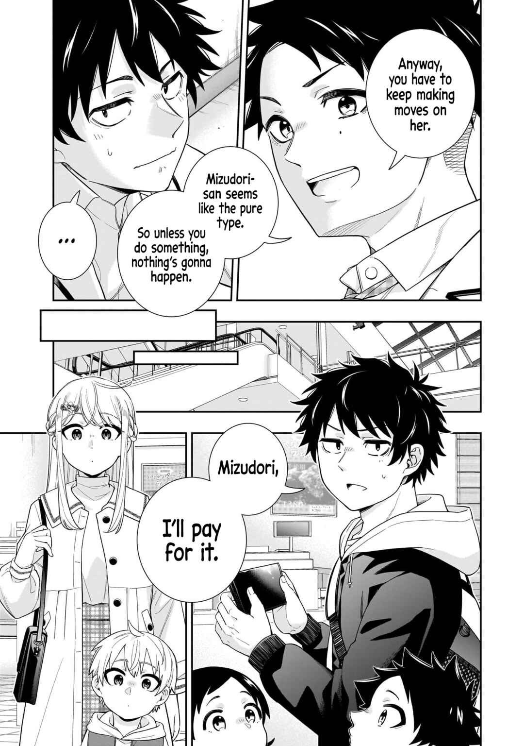 Koori no Hime wa Chiisana Hidamari de Tokasaretai Chapter 28 - Page 10