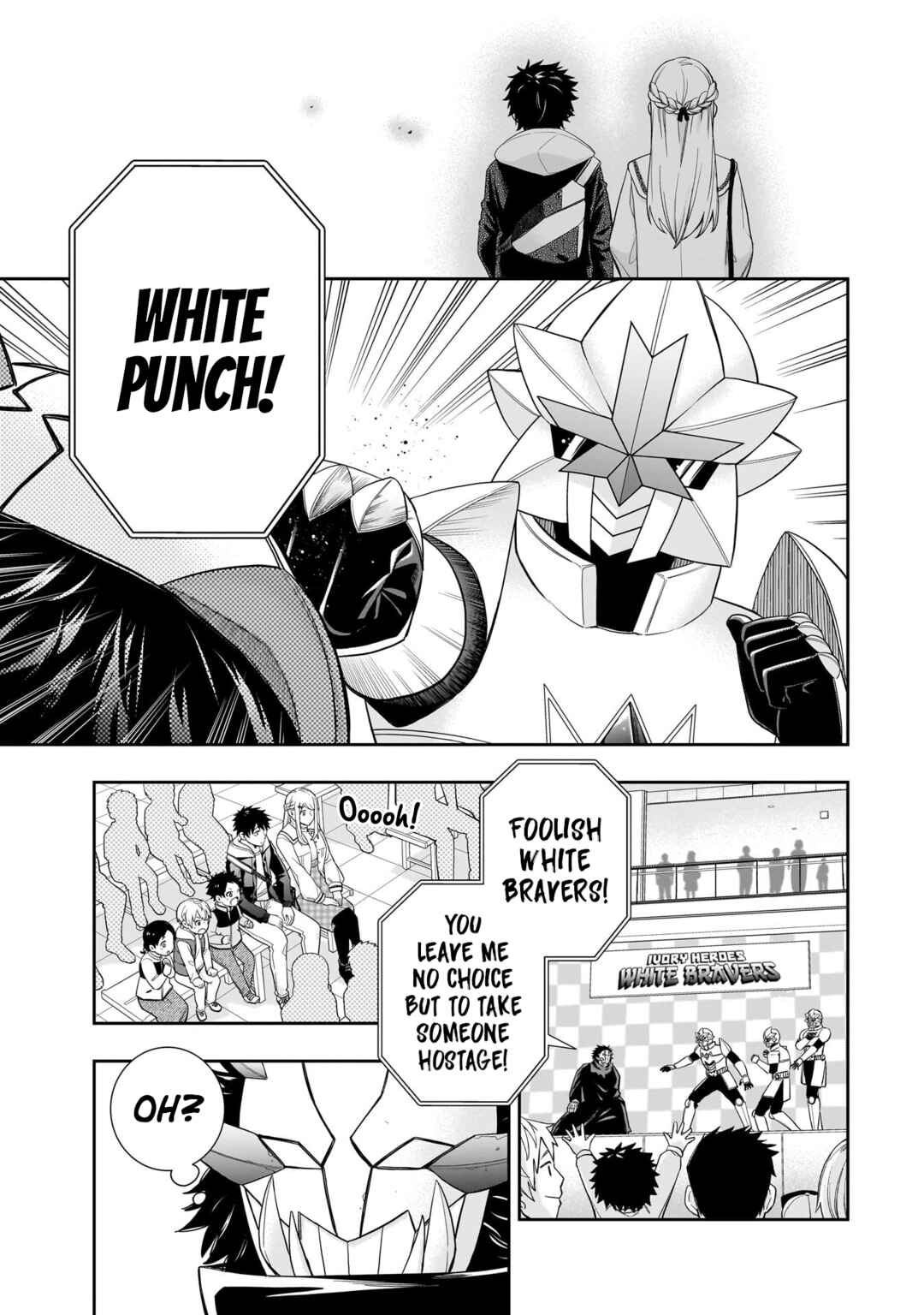 Koori no Hime wa Chiisana Hidamari de Tokasaretai Chapter 28 - Page 14