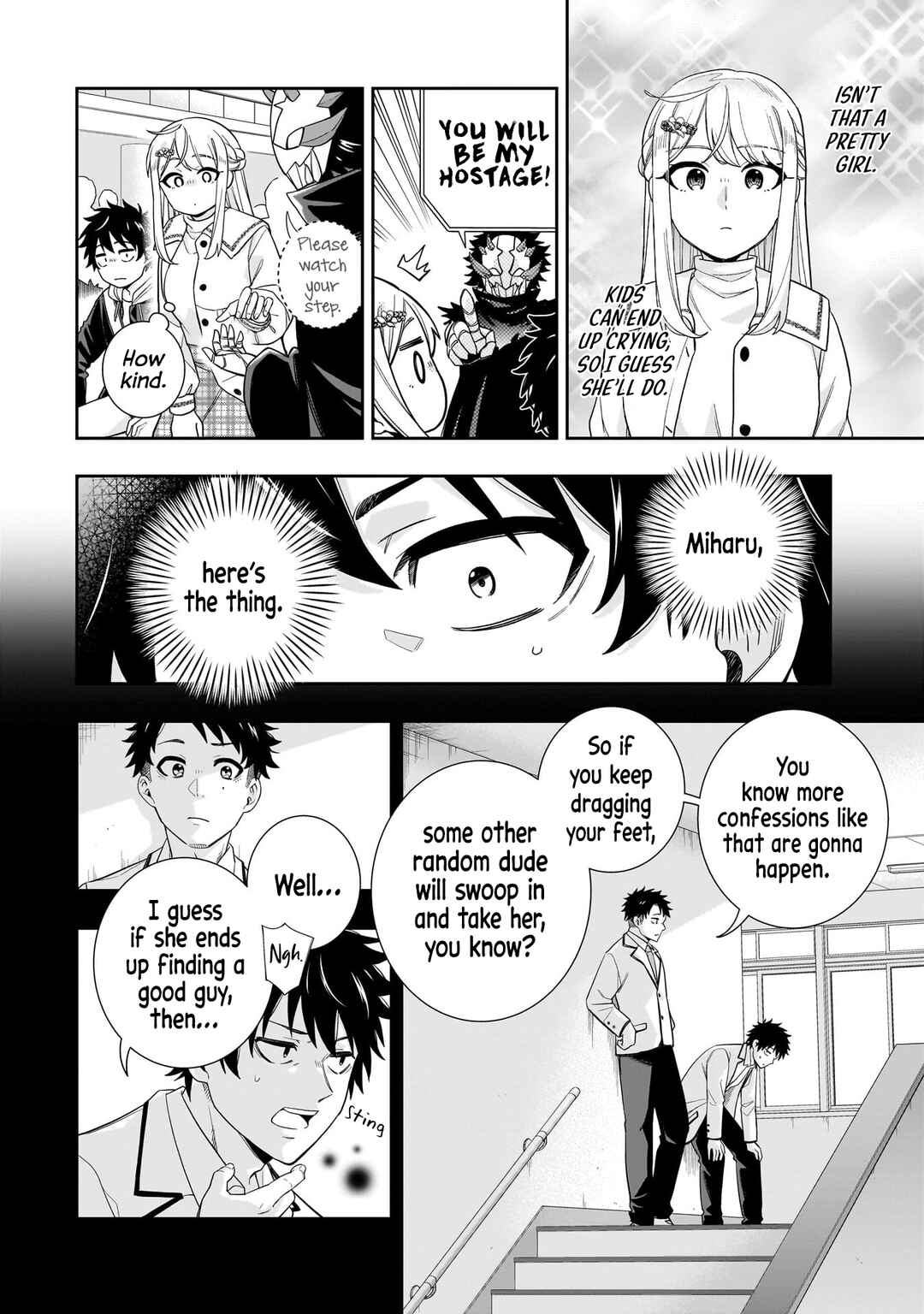 Koori no Hime wa Chiisana Hidamari de Tokasaretai Chapter 28 - Page 15