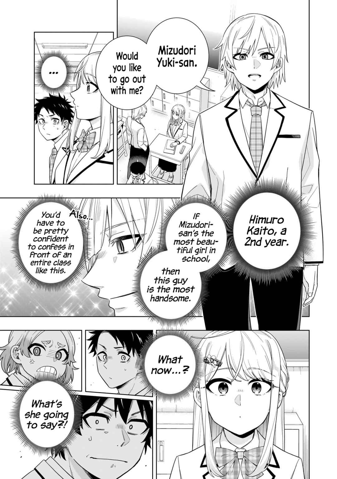 Koori no Hime wa Chiisana Hidamari de Tokasaretai Chapter 28 - Page 2