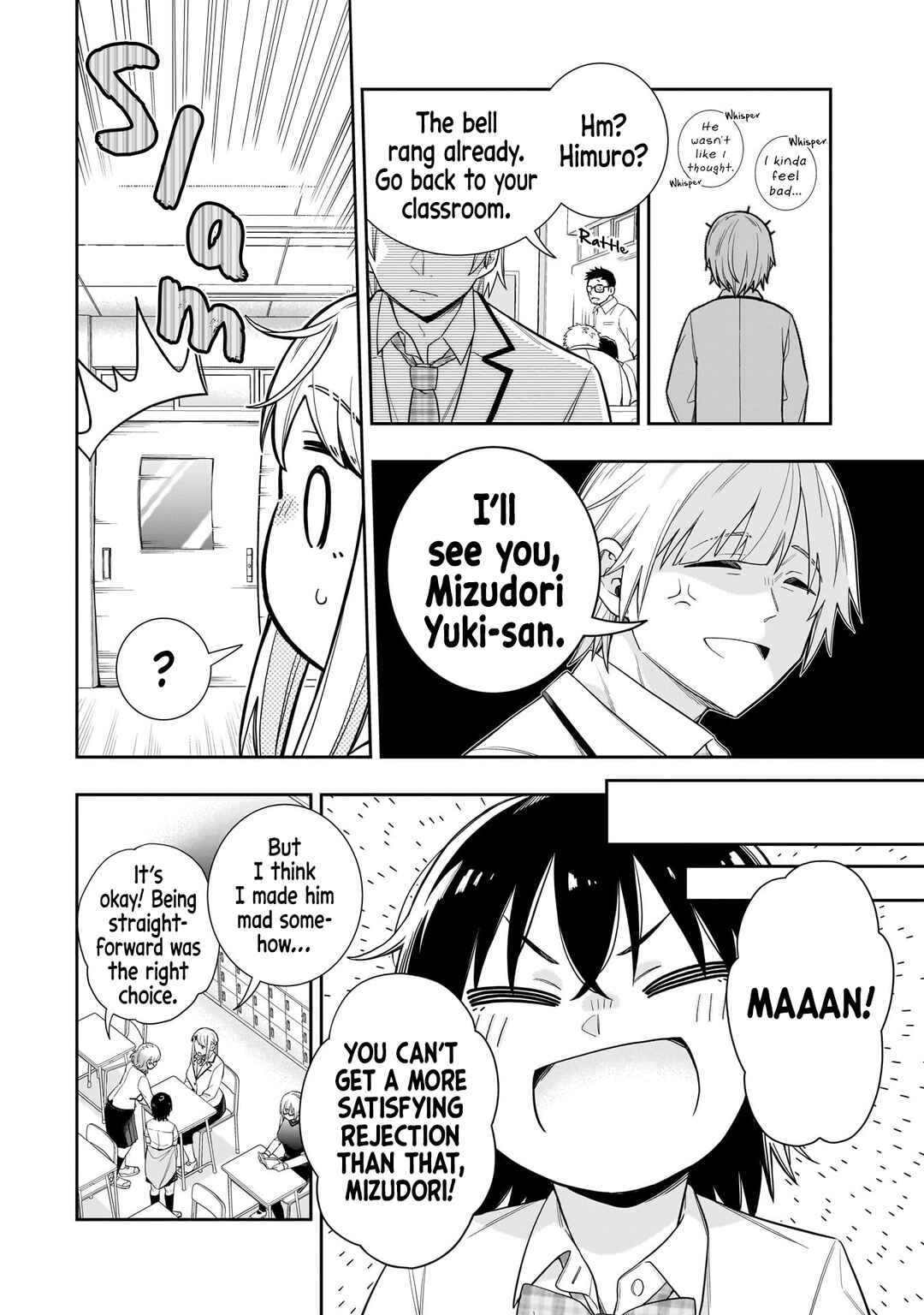 Koori no Hime wa Chiisana Hidamari de Tokasaretai Chapter 28 - Page 5
