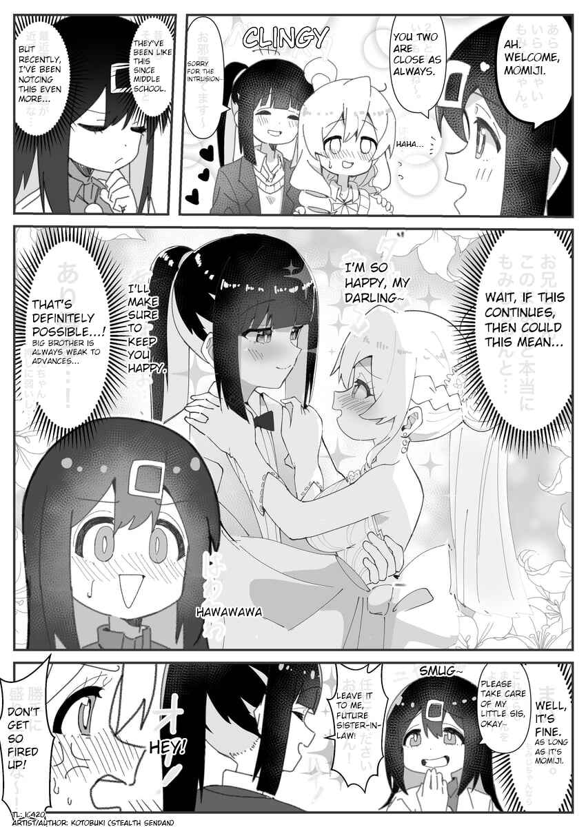 Onii-chan Is Done For! - Highschool ONIMAI (Doujinshi) Chapter 7 - Page 1