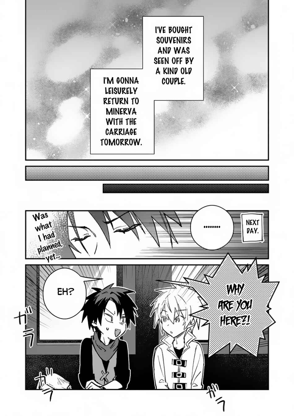 Yuusha Party ni Kawaii Ko ga Ita no de, Kokuhaku Shite Mita Chapter 42.2 - Page 13