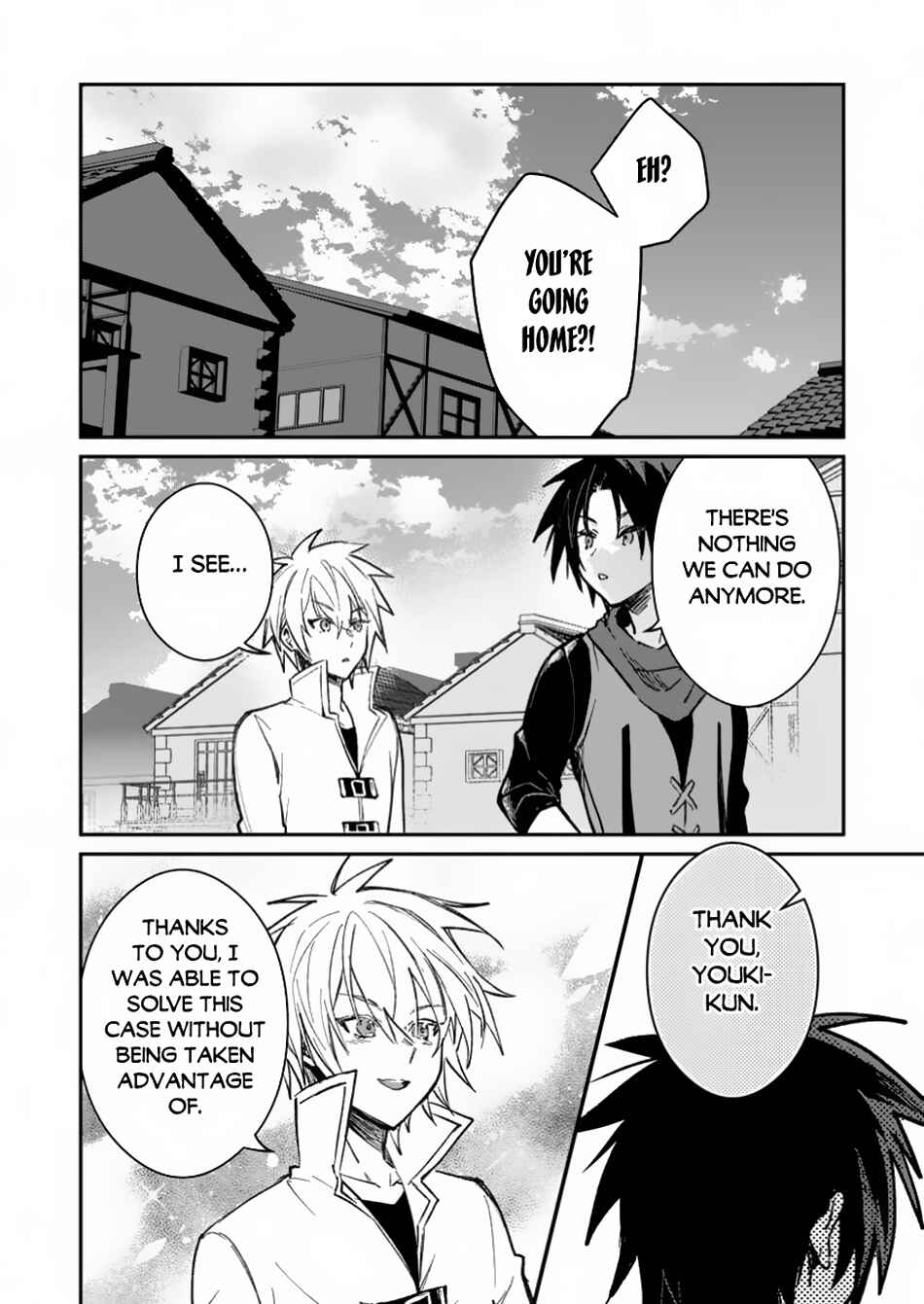Yuusha Party ni Kawaii Ko ga Ita no de, Kokuhaku Shite Mita Chapter 42.2 - Page 4