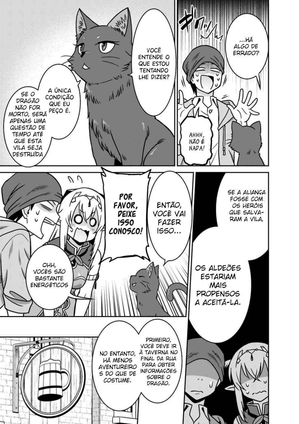 Saikyou no Shuzoku ga Ningen Datta Ken Chapter 36 - Page 17
