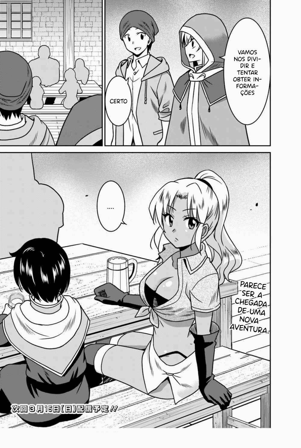 Saikyou no Shuzoku ga Ningen Datta Ken Chapter 36 - Page 19