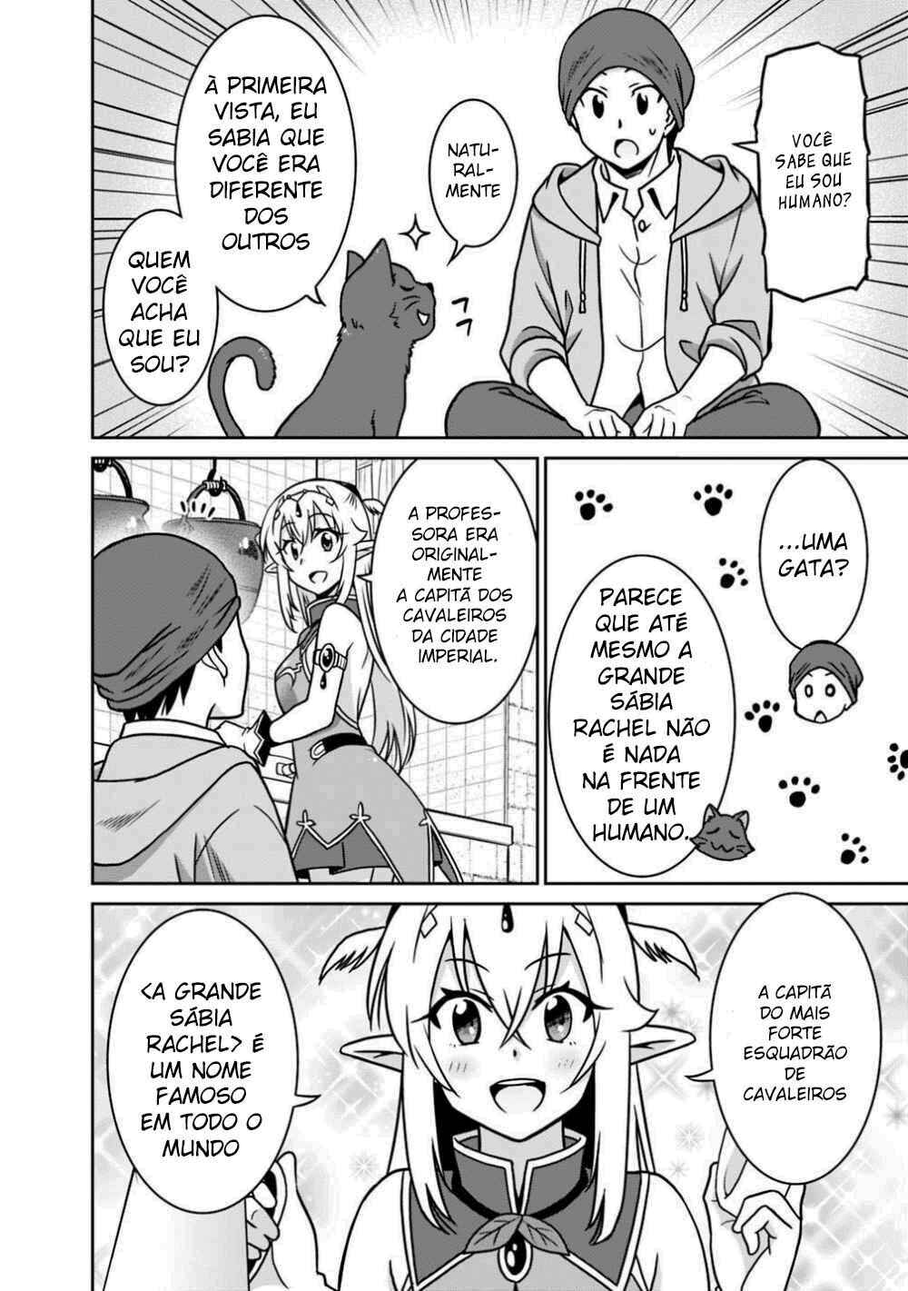 Saikyou no Shuzoku ga Ningen Datta Ken Chapter 36 - Page 8