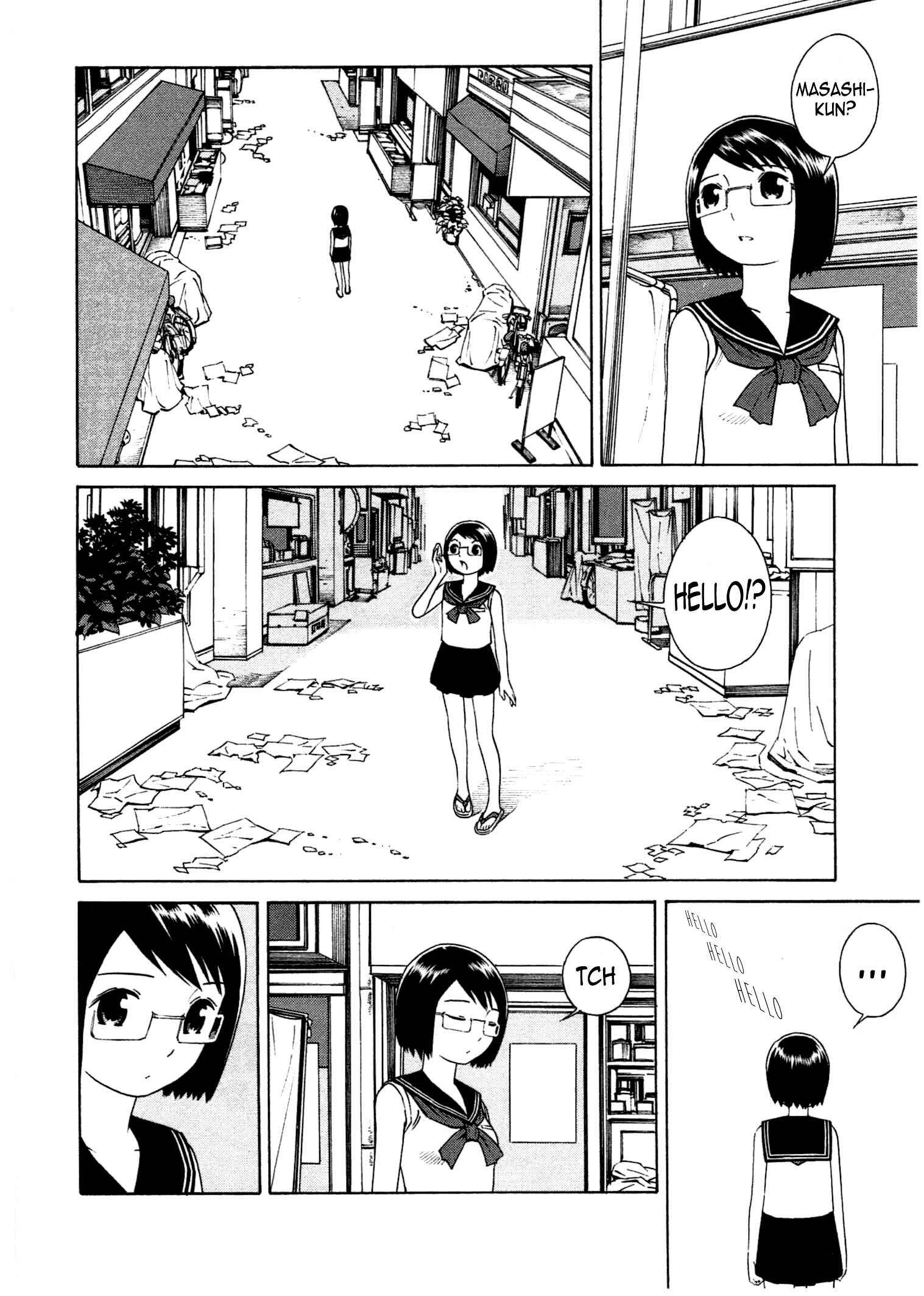 Chikyuu no Houkago Chapter 5 - Page 11