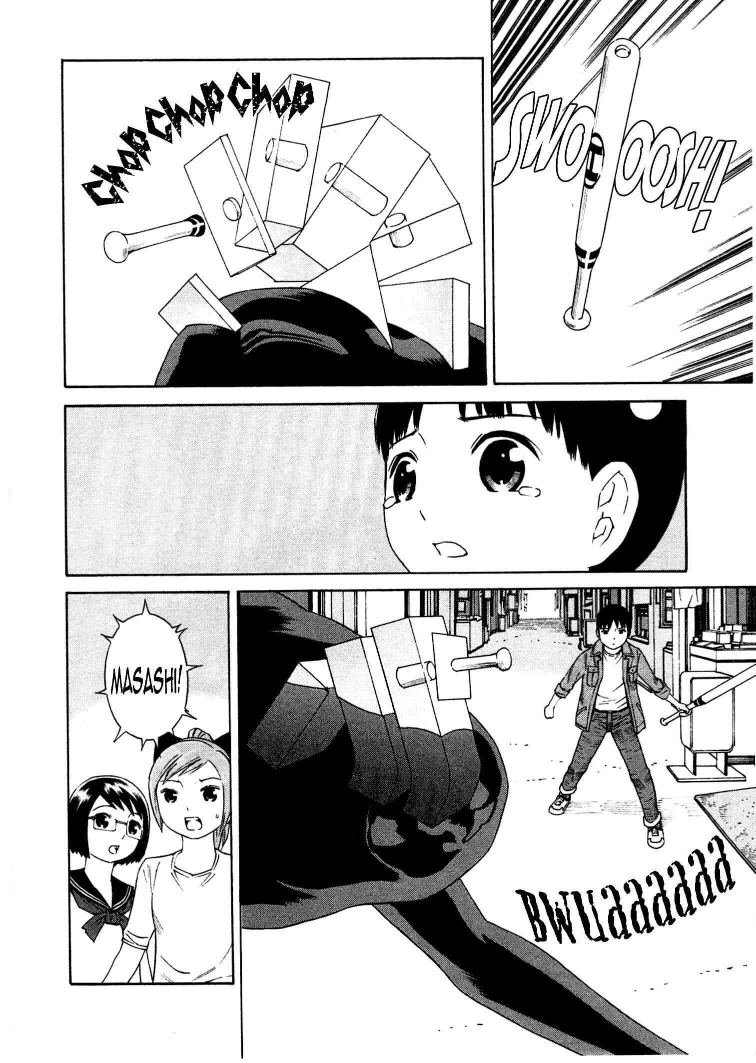 Chikyuu no Houkago Chapter 5 - Page 17