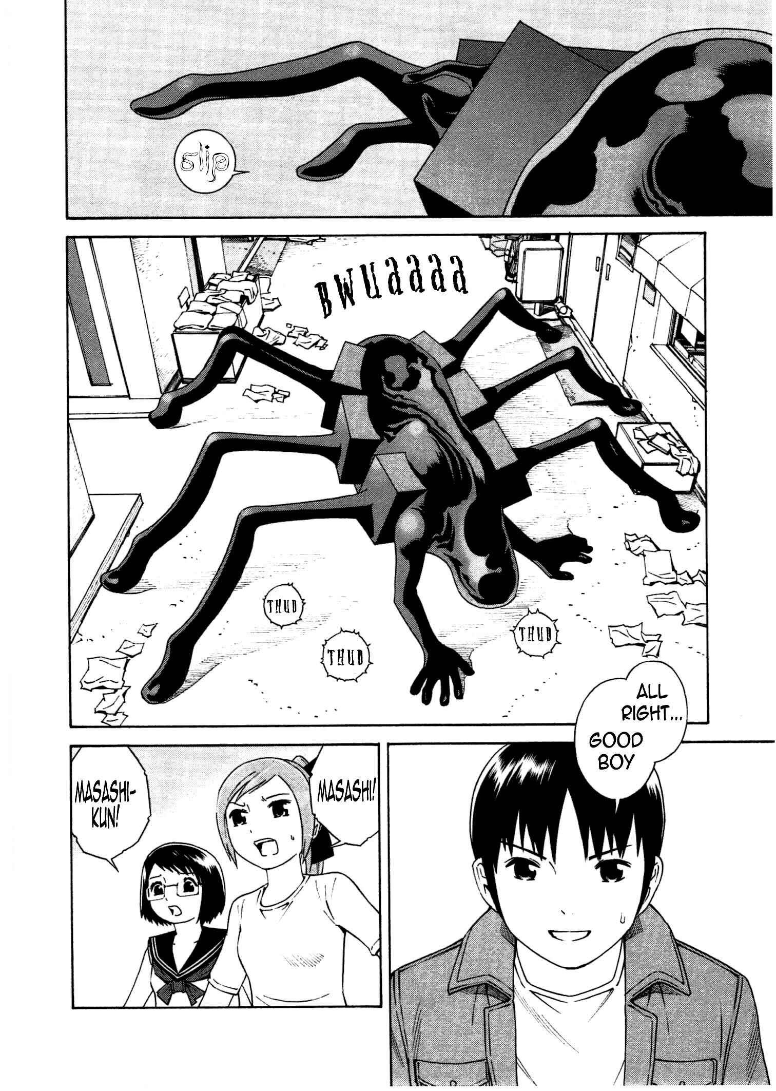 Chikyuu no Houkago Chapter 5 - Page 19