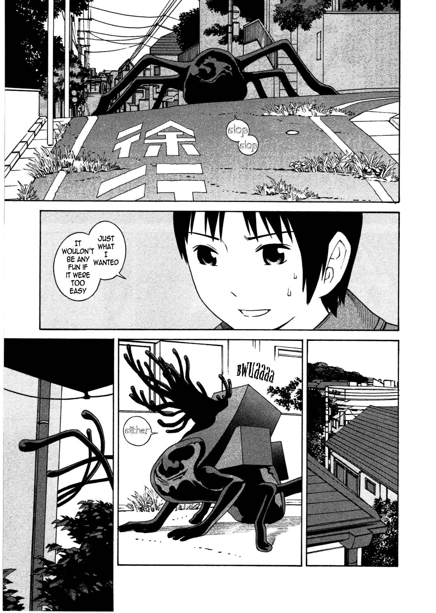 Chikyuu no Houkago Chapter 5 - Page 22