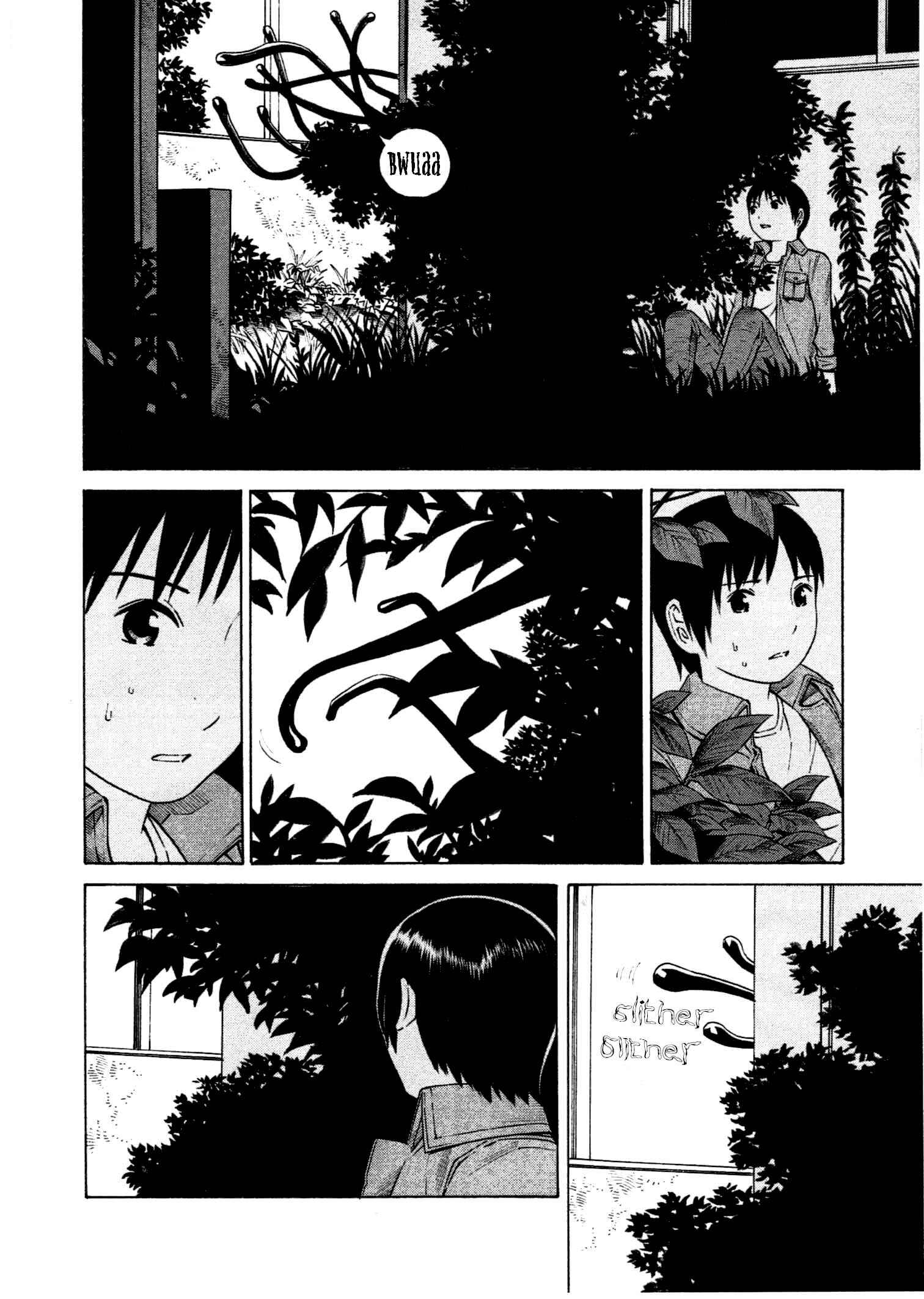 Chikyuu no Houkago Chapter 5 - Page 23