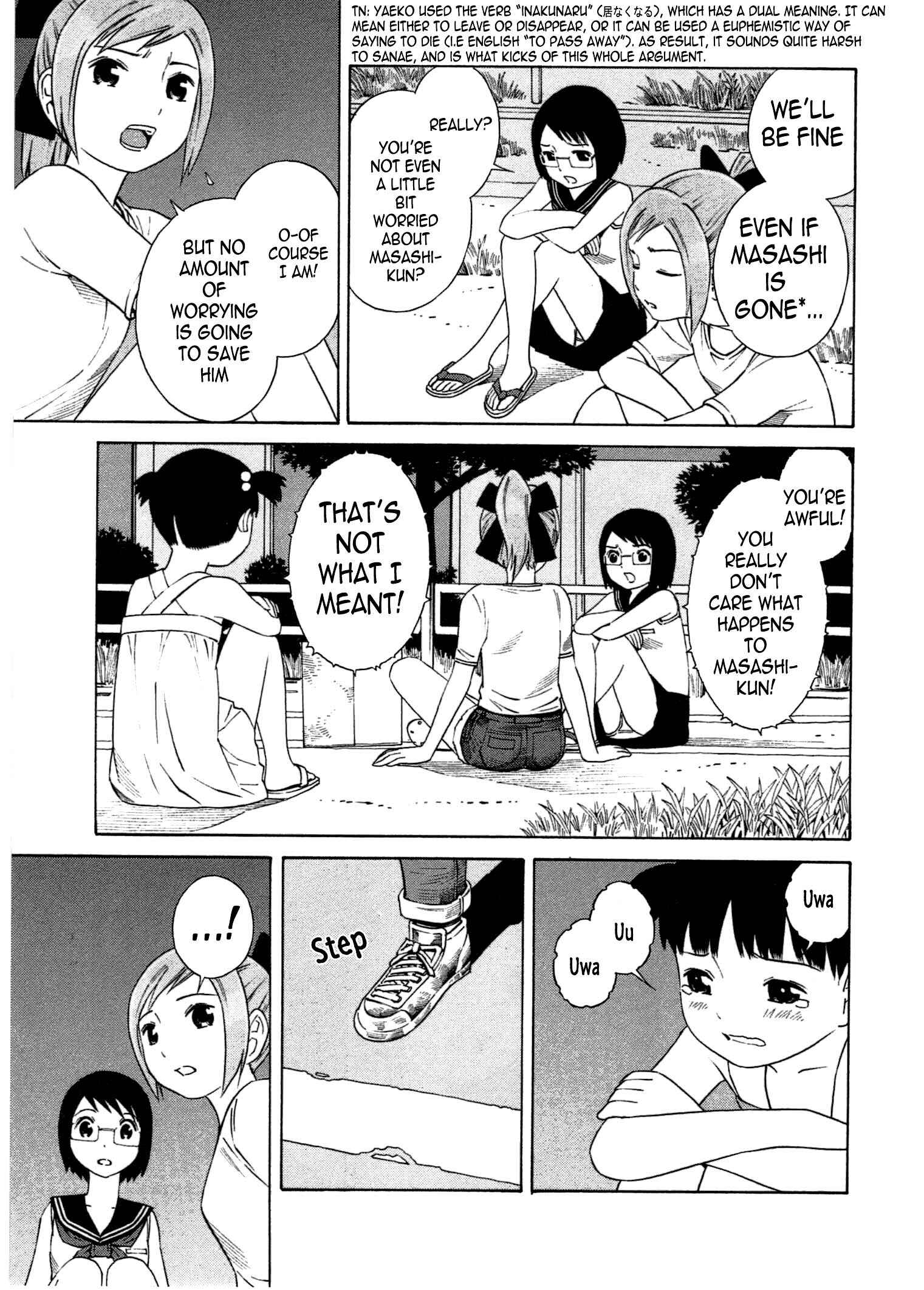 Chikyuu no Houkago Chapter 5 - Page 28