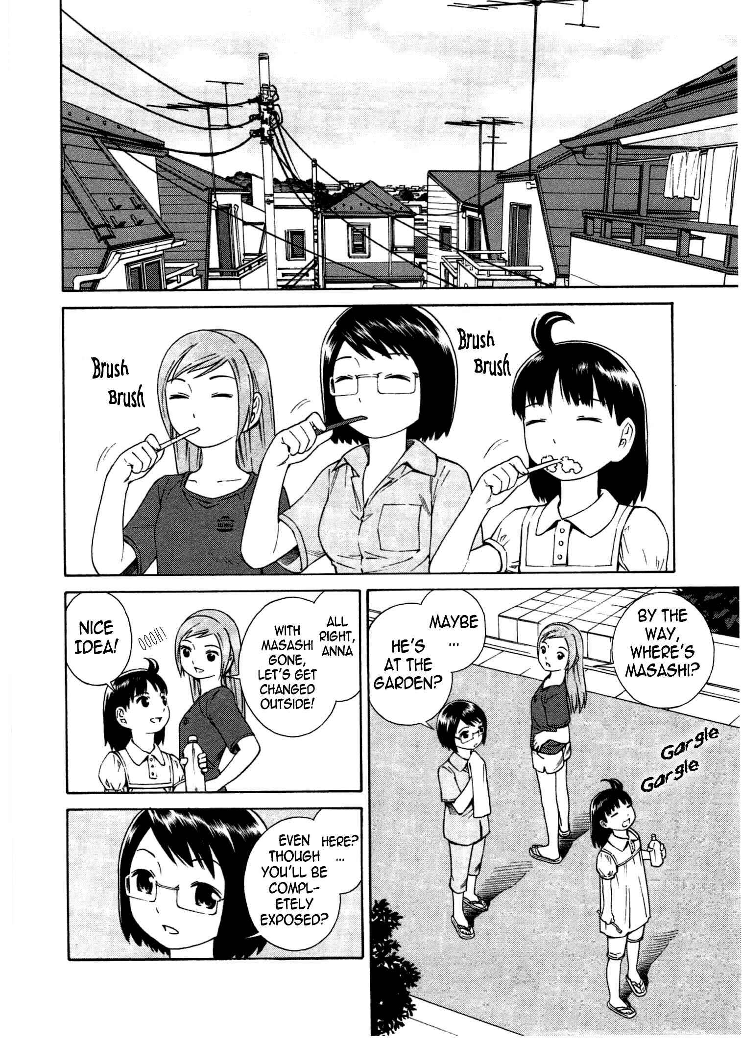 Chikyuu no Houkago Chapter 5 - Page 3
