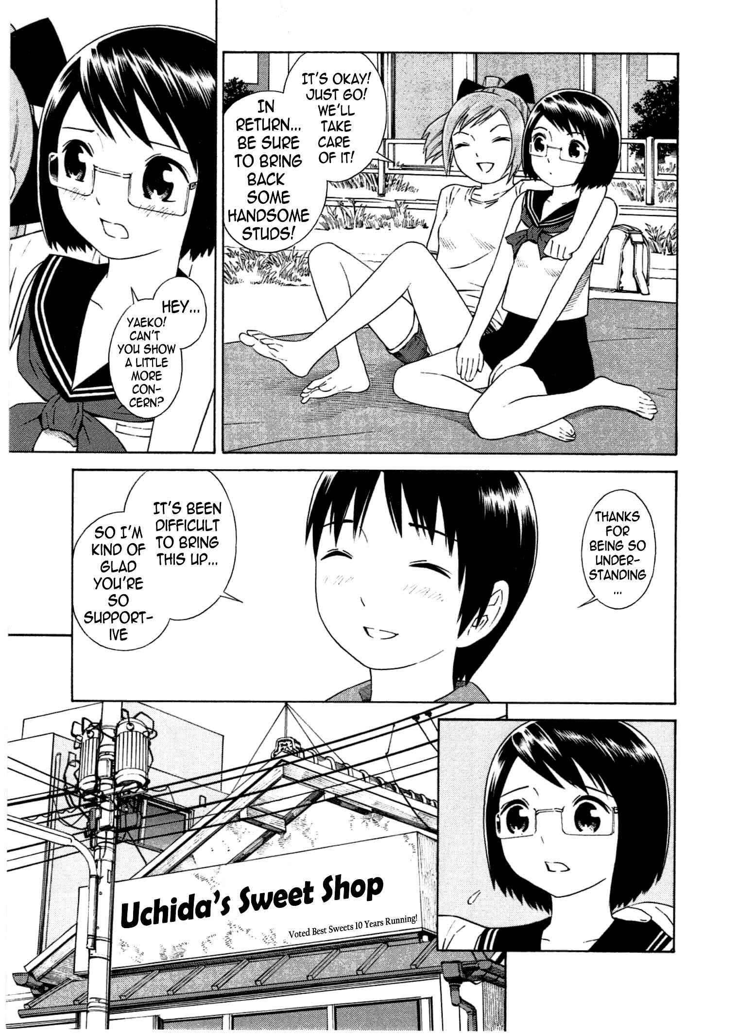 Chikyuu no Houkago Chapter 5 - Page 8