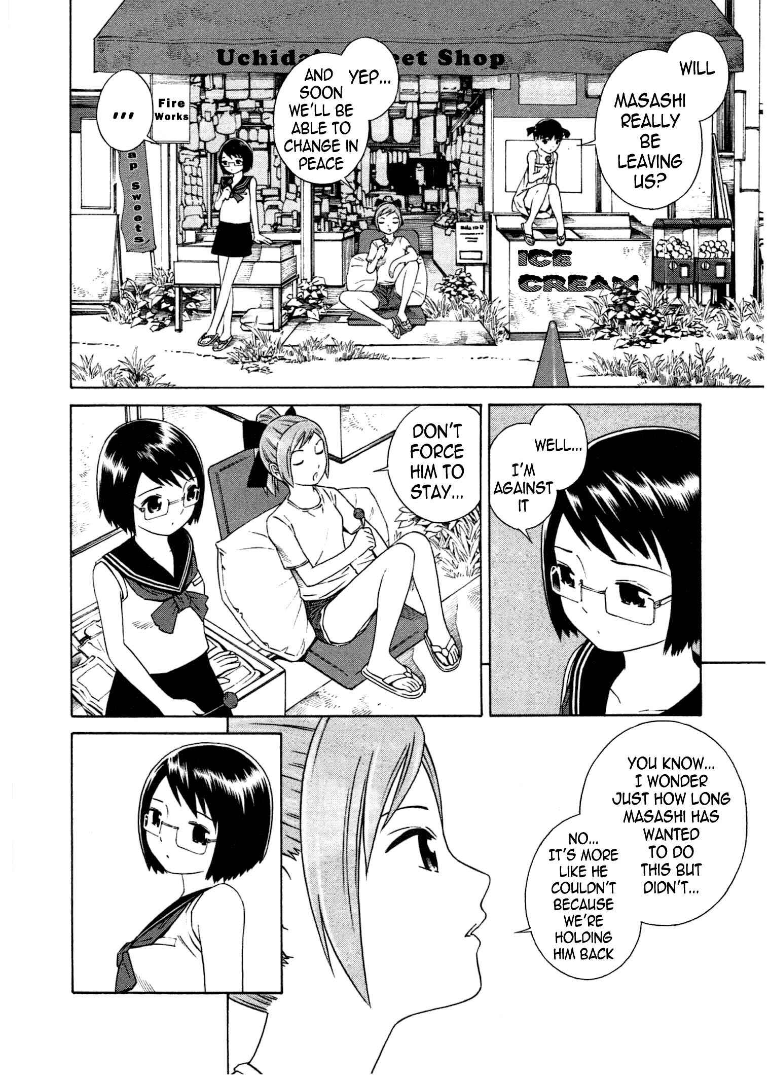 Chikyuu no Houkago Chapter 5 - Page 9