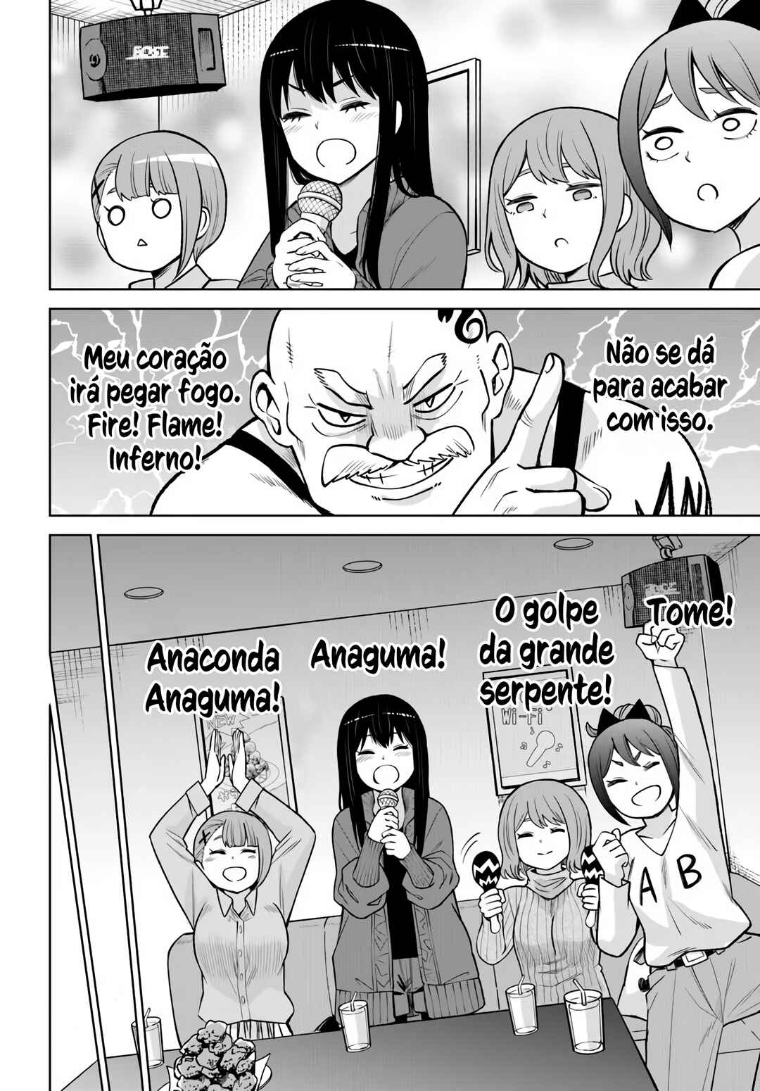 Mieruko-chan Chapter 60 - Page 15