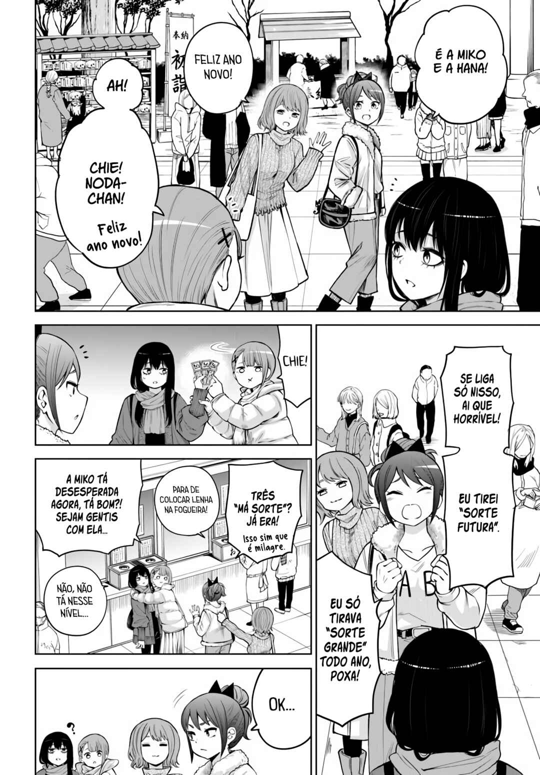 Mieruko-chan Chapter 60 - Page 5