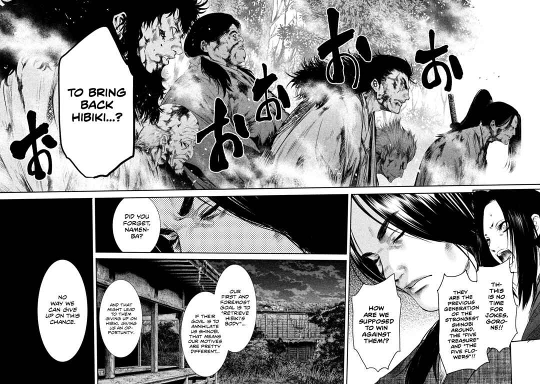 Basilisk: Ouka Ninpou-chou Chapter 32 - Page 12