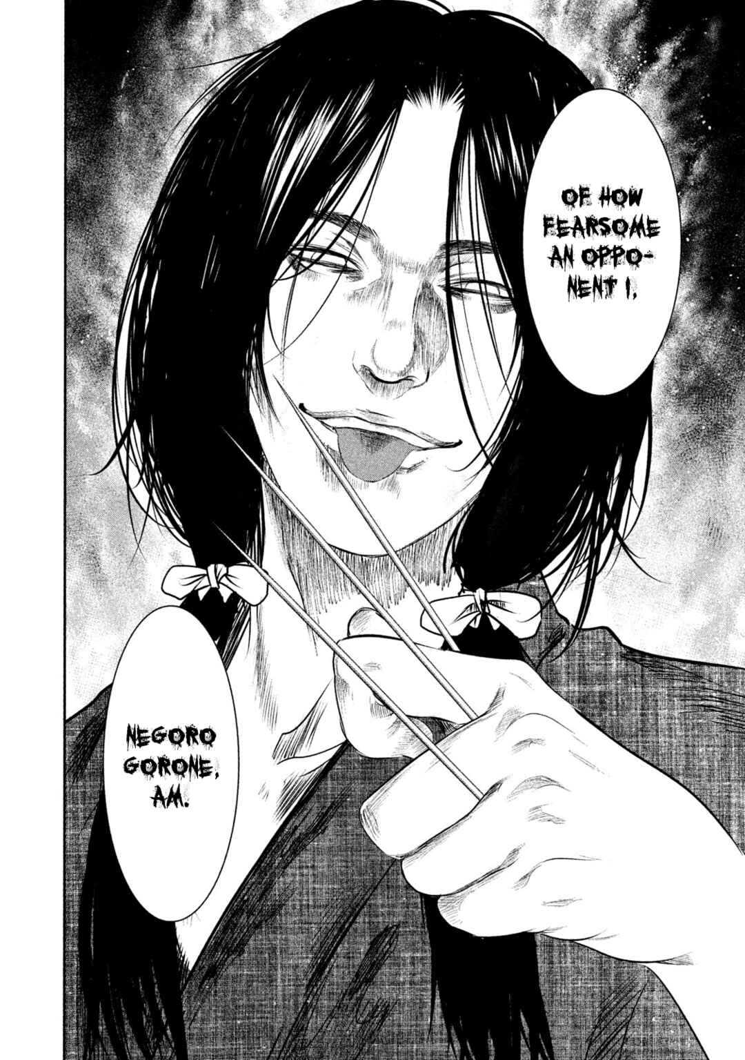 Basilisk: Ouka Ninpou-chou Chapter 32 - Page 16