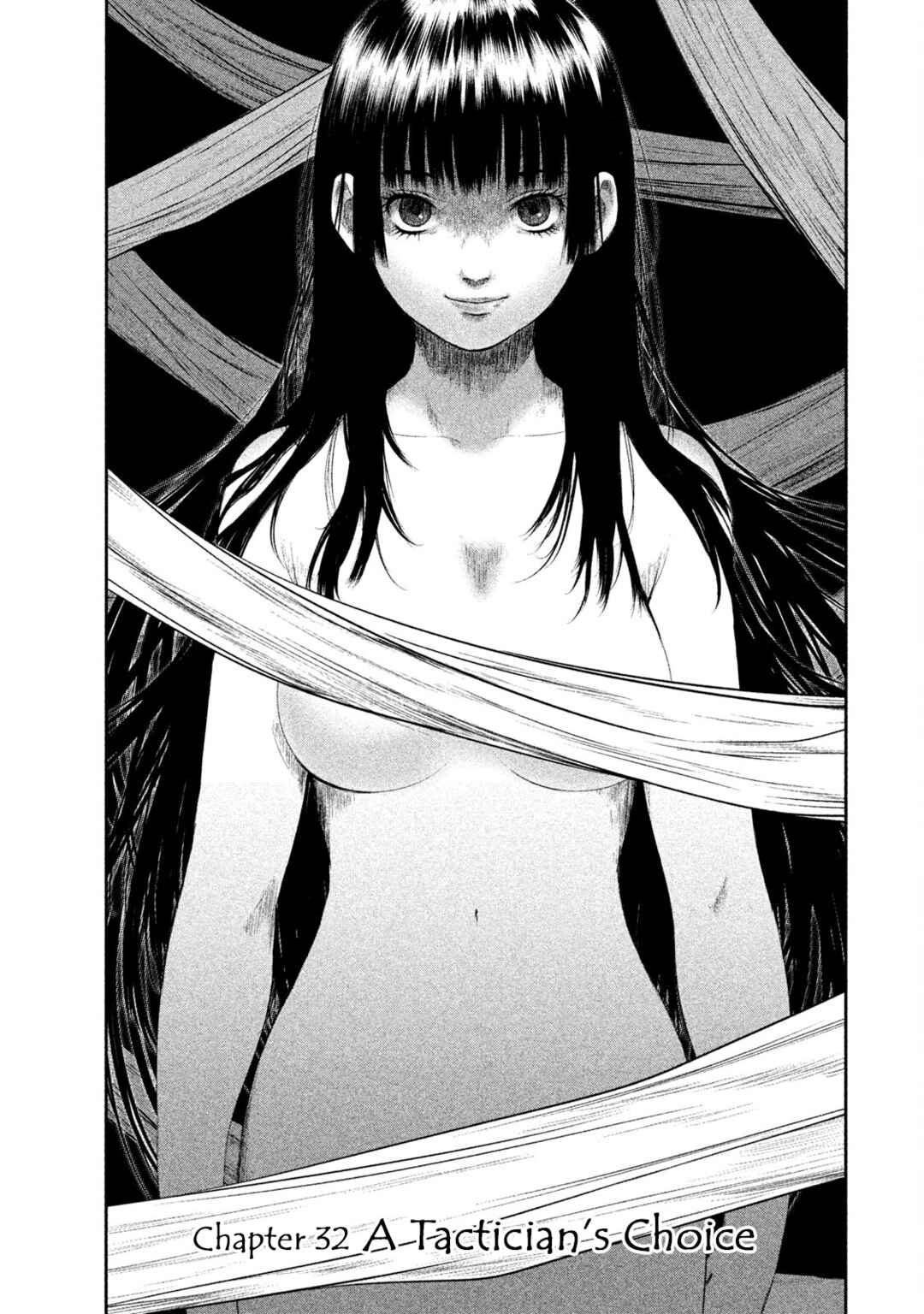Basilisk: Ouka Ninpou-chou Chapter 32 - Page 2