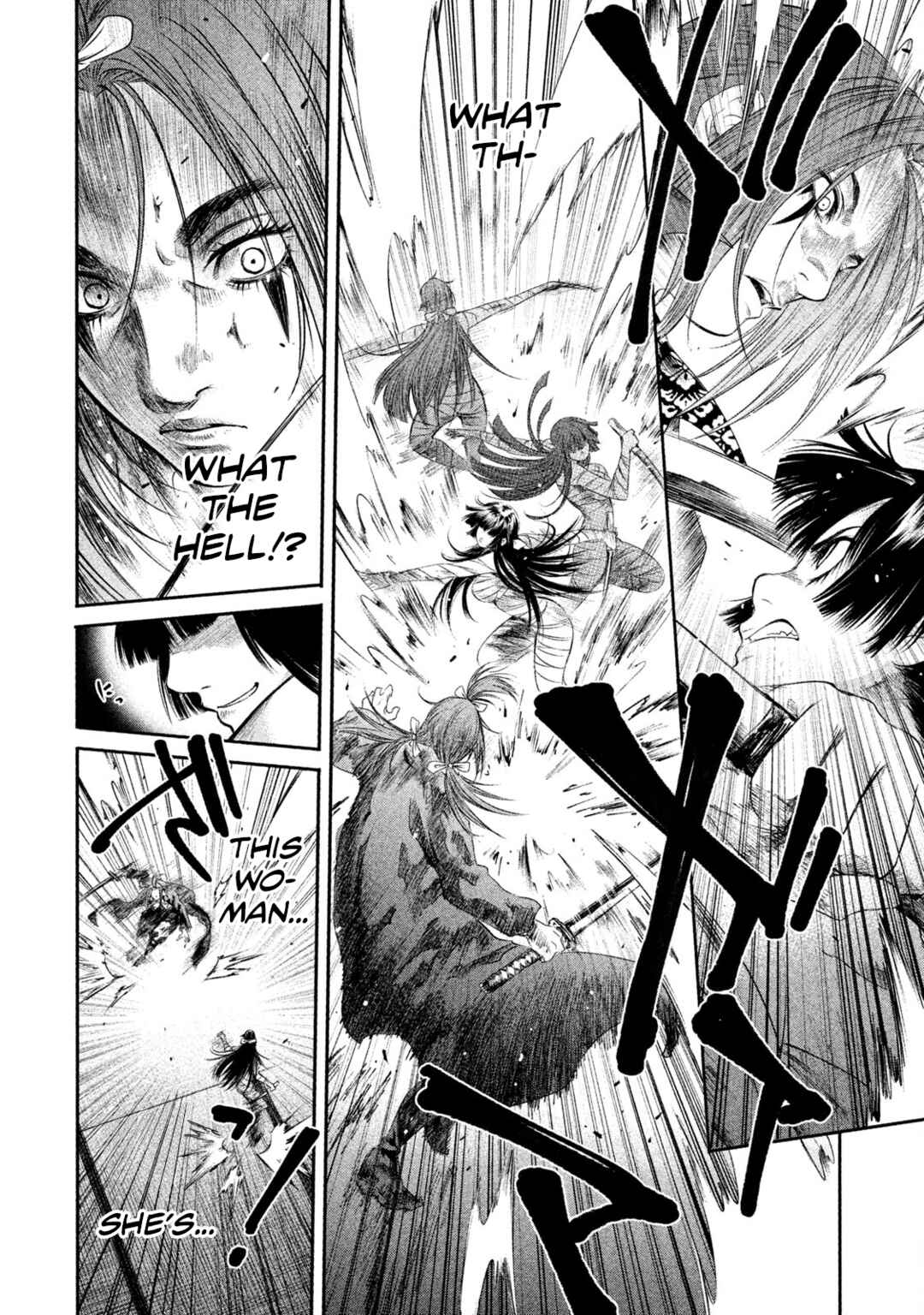 Basilisk: Ouka Ninpou-chou Chapter 32 - Page 3