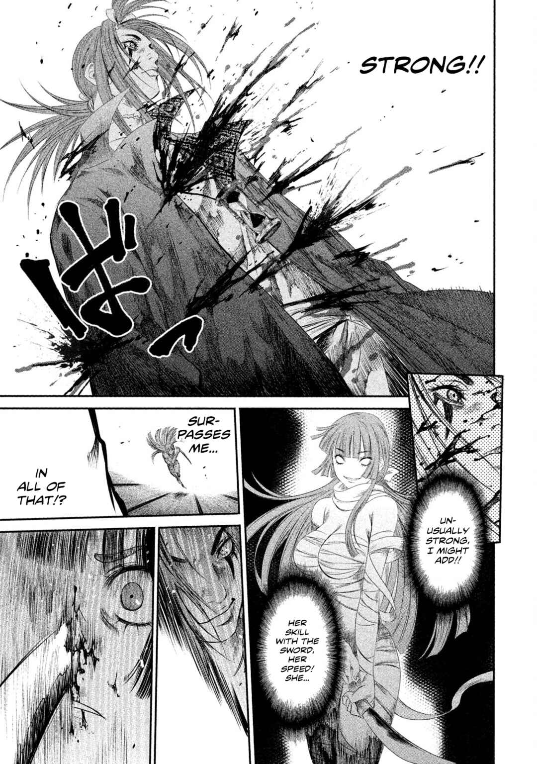 Basilisk: Ouka Ninpou-chou Chapter 32 - Page 4