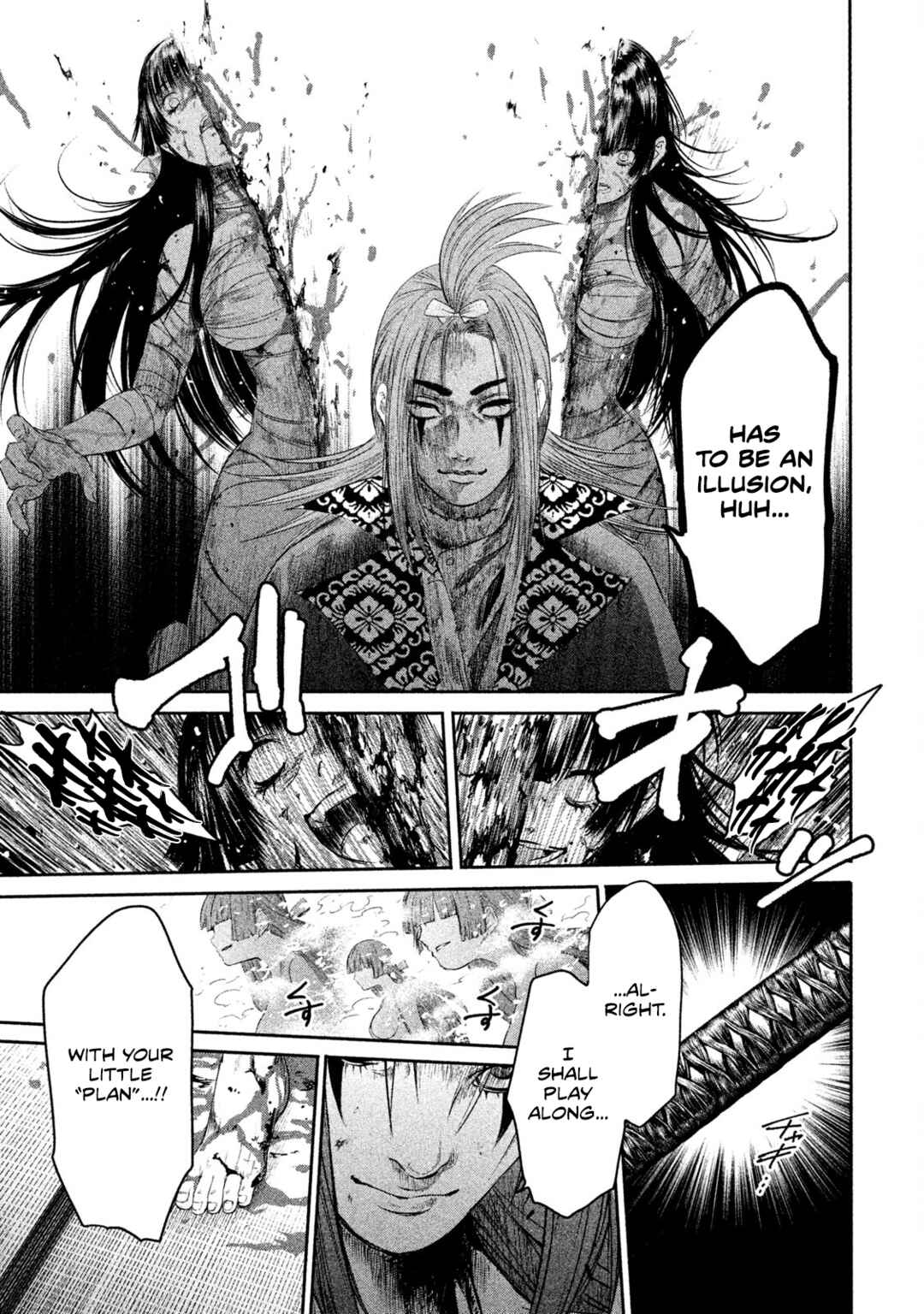 Basilisk: Ouka Ninpou-chou Chapter 32 - Page 6