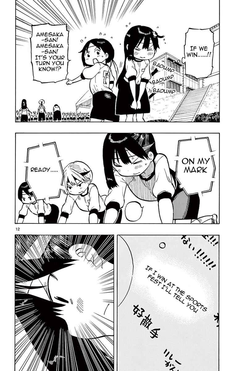 Ponkotsu-chan Kenshouchuu Chapter 60 - Page 12