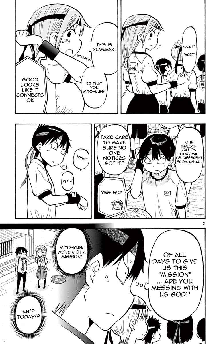 Ponkotsu-chan Kenshouchuu Chapter 60 - Page 3