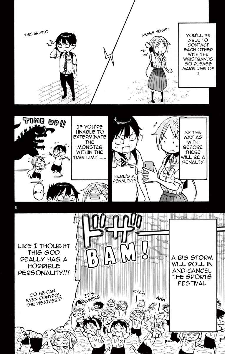 Ponkotsu-chan Kenshouchuu Chapter 60 - Page 6