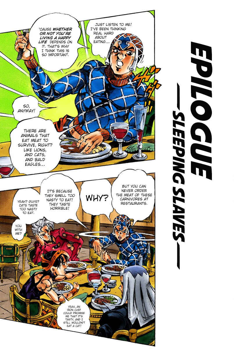 JoJo no Kimyou na Bouken: Part 5 - Ougon no Kaze Color-ban Chapter 151 - Page 1