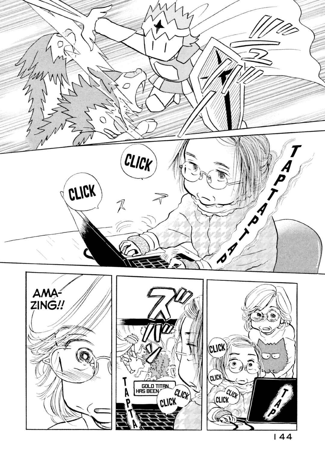 Sanju Mariko Chapter 18 - Page 12