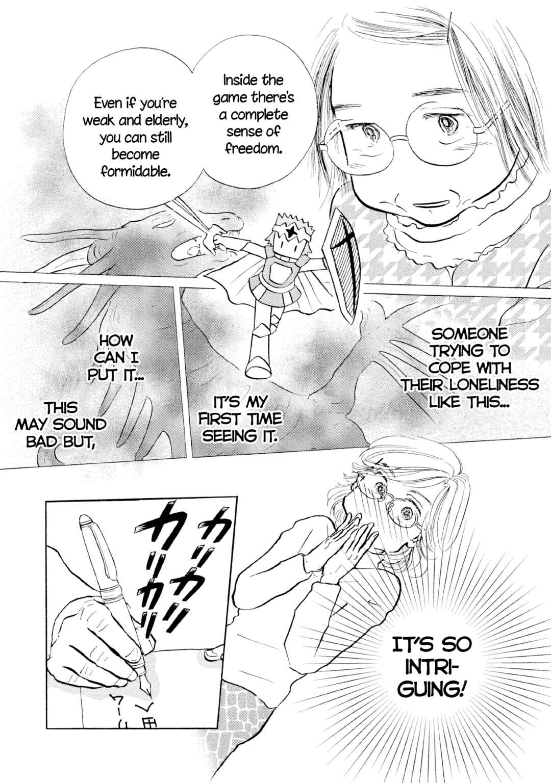 Sanju Mariko Chapter 18 - Page 14
