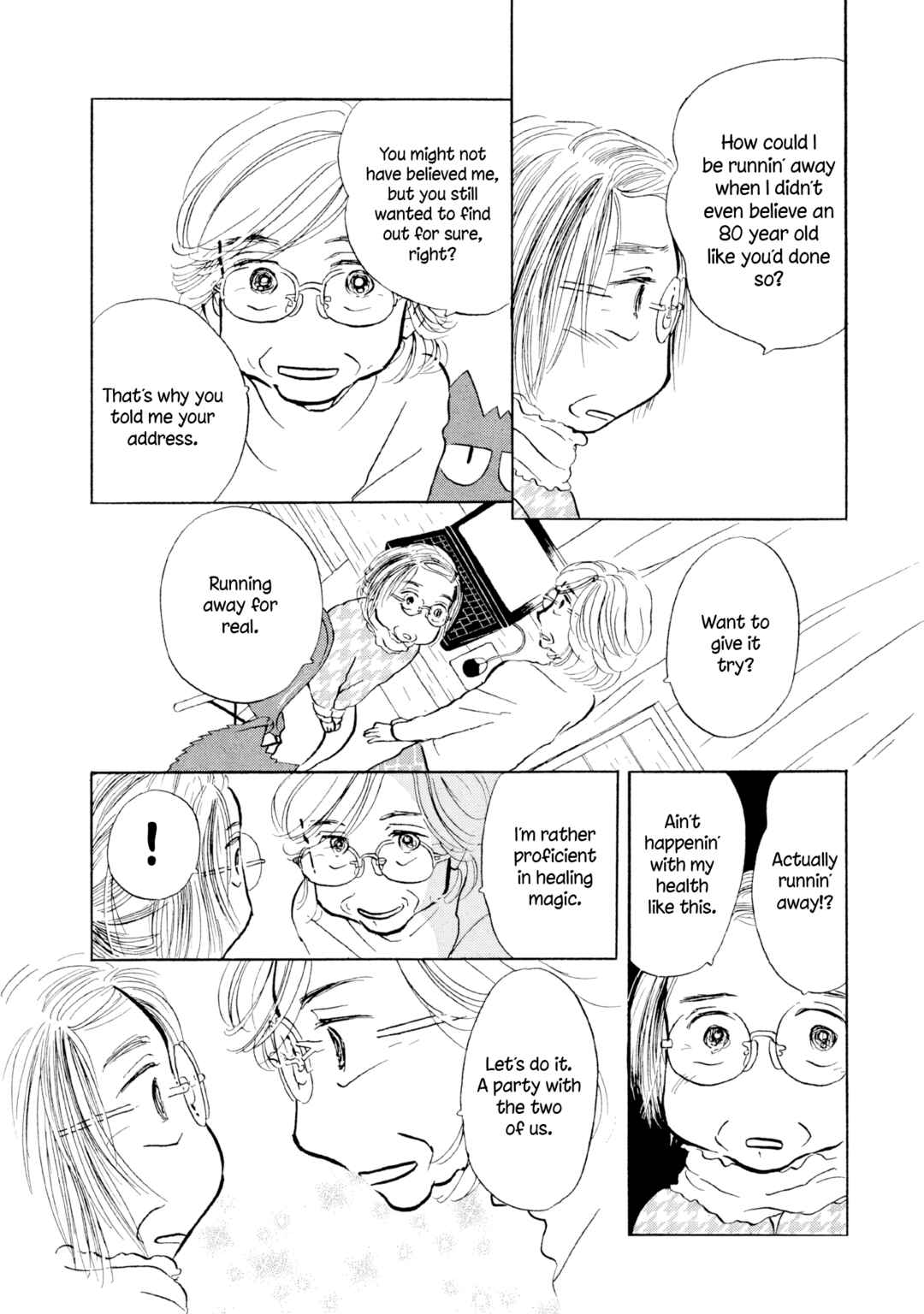 Sanju Mariko Chapter 18 - Page 17