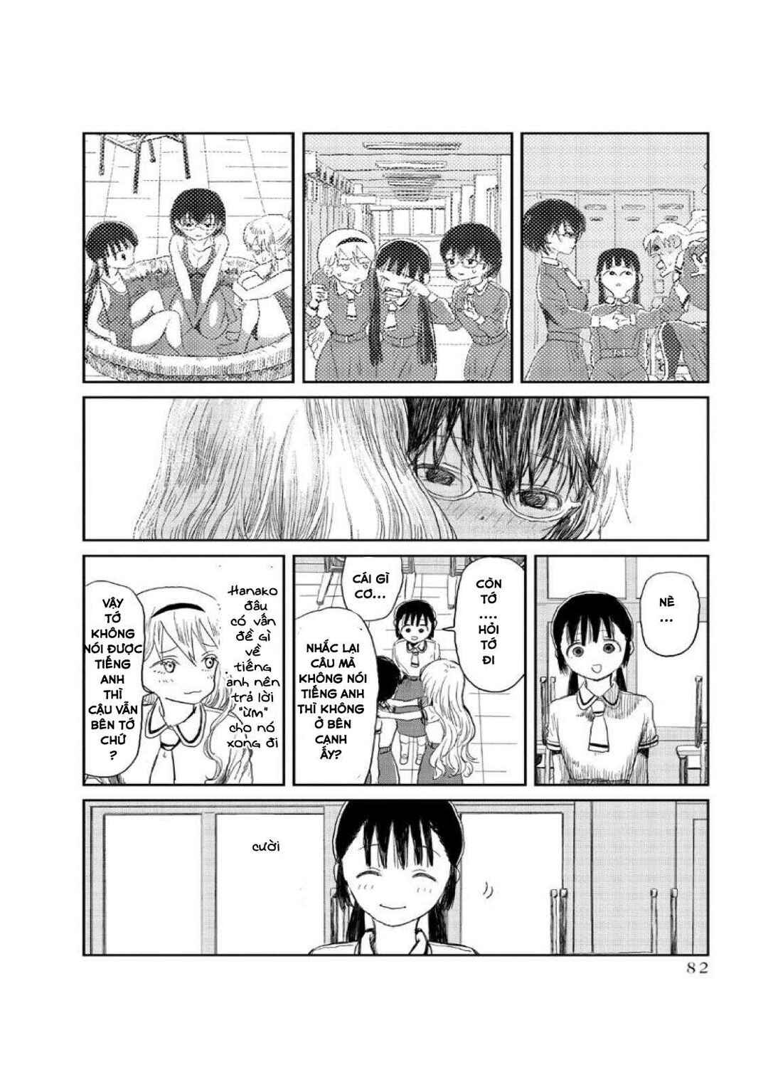 Asobi Asobase Chapter 6 - Page 12