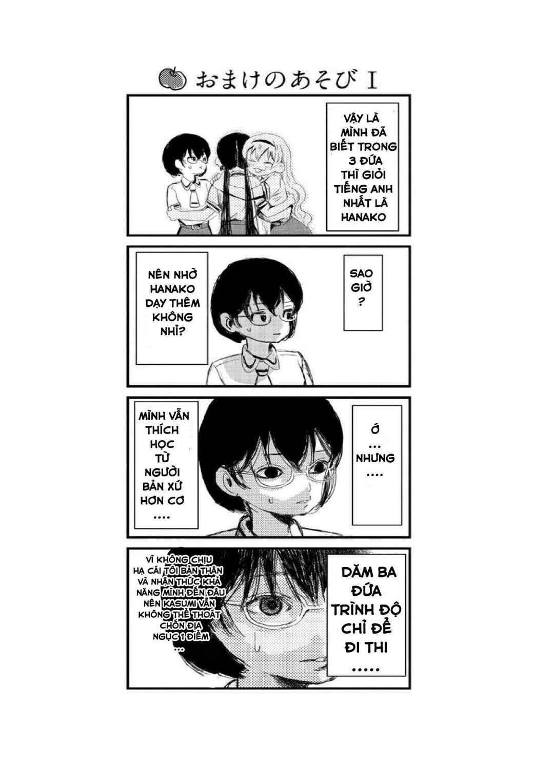 Asobi Asobase Chapter 6 - Page 15