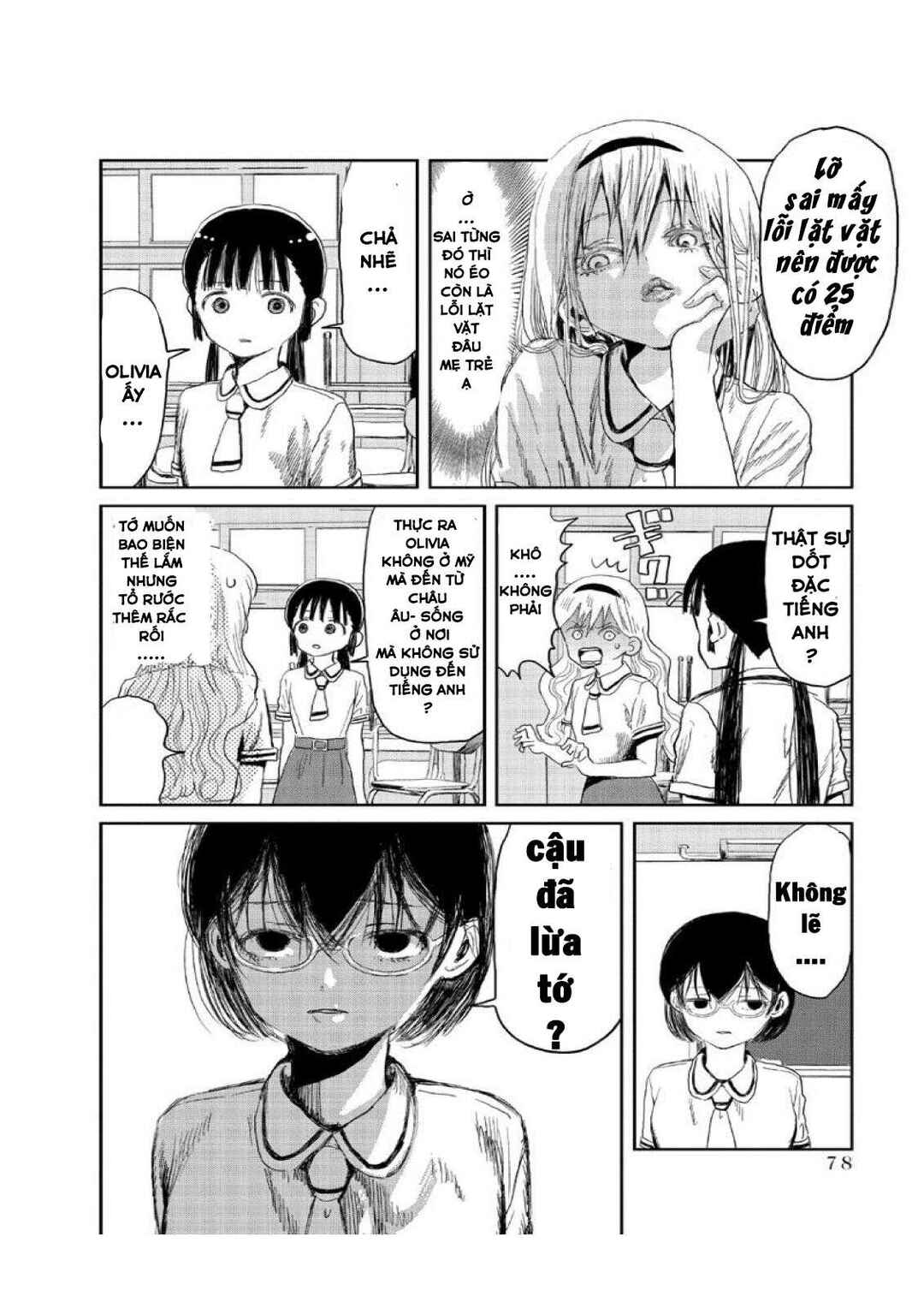 Asobi Asobase Chapter 6 - Page 8