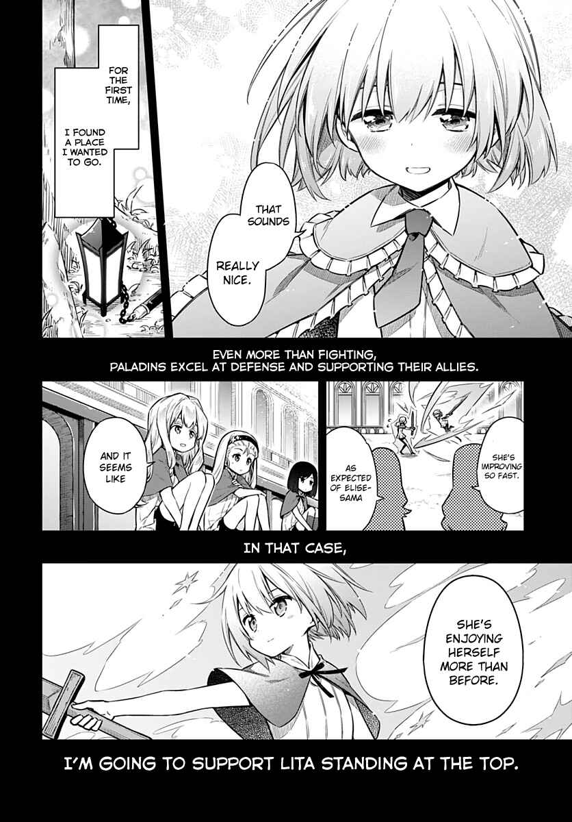 Assassin's Pride Chapter 28 - Page 13