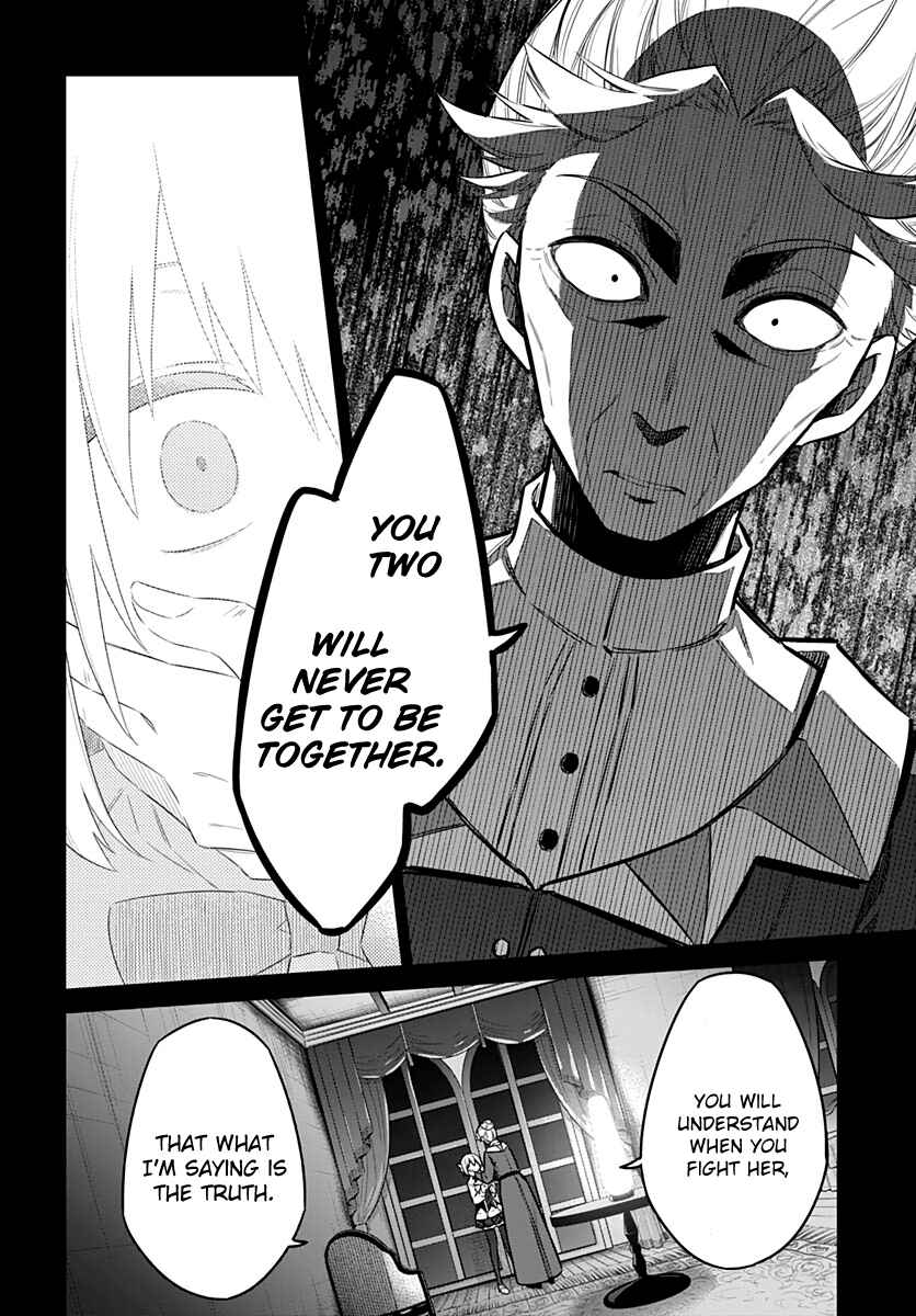 Assassin's Pride Chapter 28 - Page 23